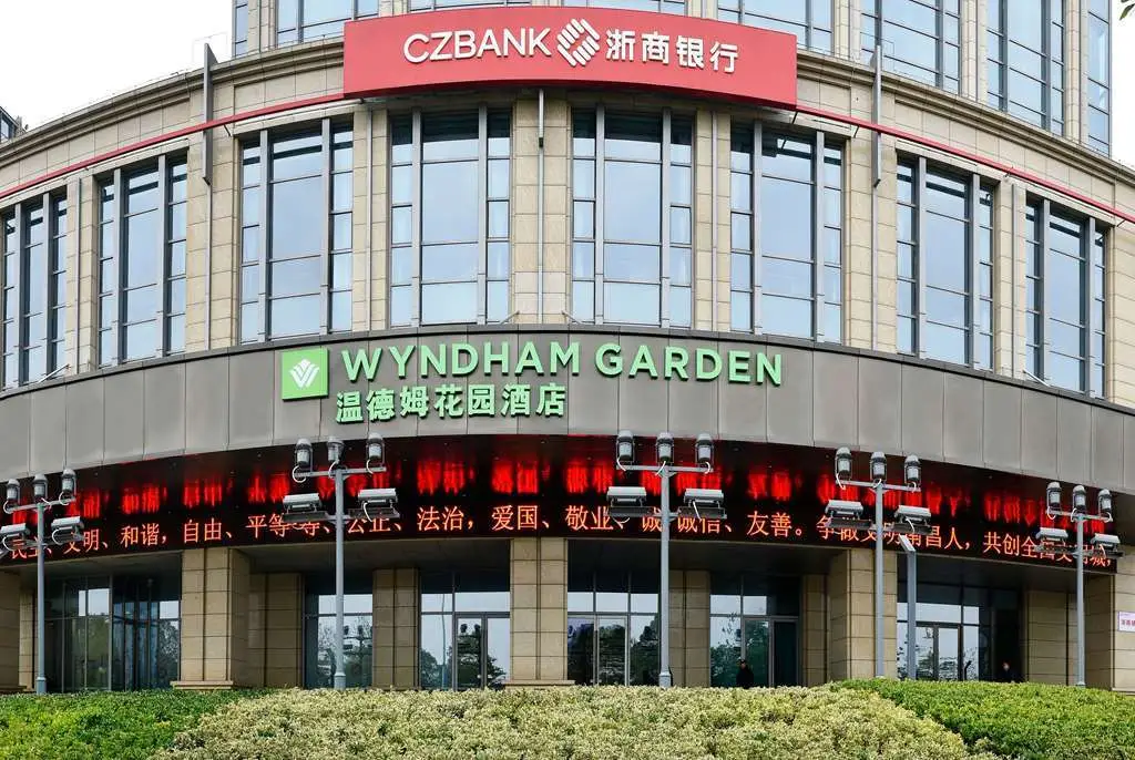 Wyndham Garden Nanchang Honggutan — фото 1