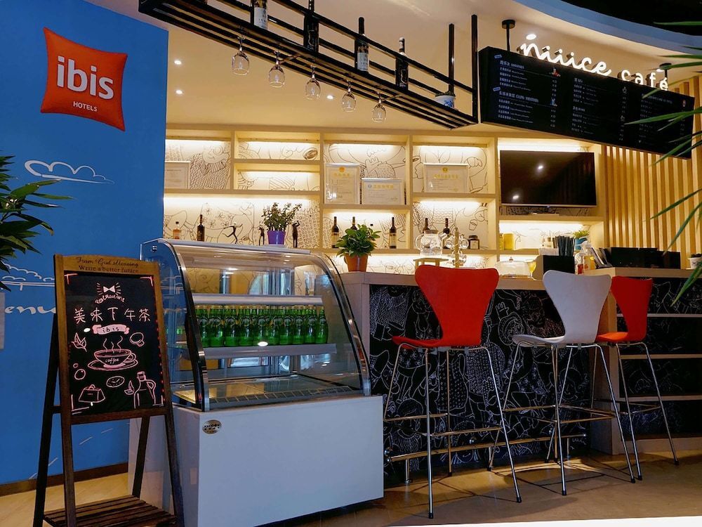 Цзяюйгуань: Ibis Jiayuguan Railway Station Hotel