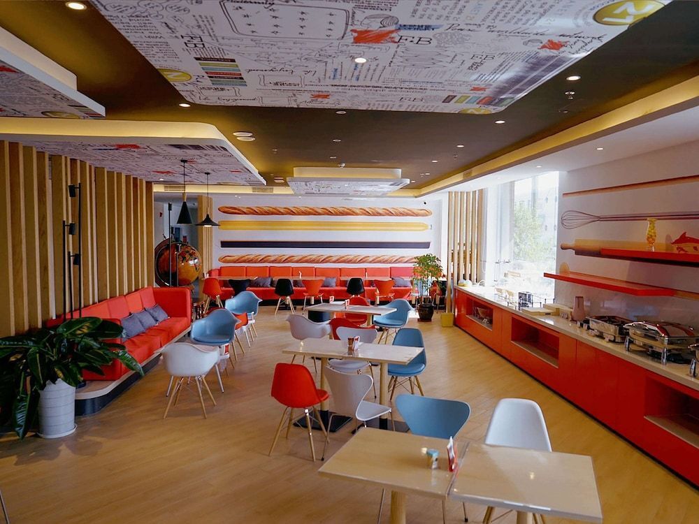 Цзяюйгуань: Ibis Jiayuguan Railway Station Hotel