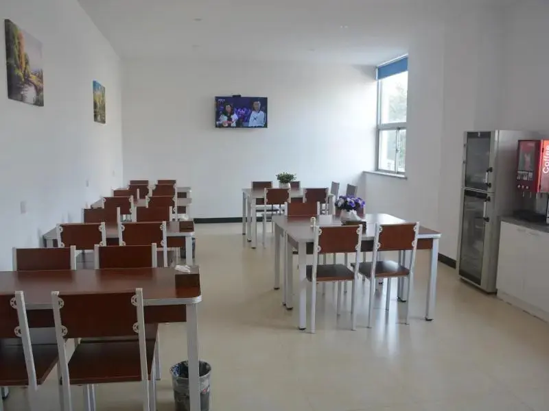 Шанхай: GreenTree Inn Suzhou Kunshan City Beimen Road Jiufangcheng Express Hotel