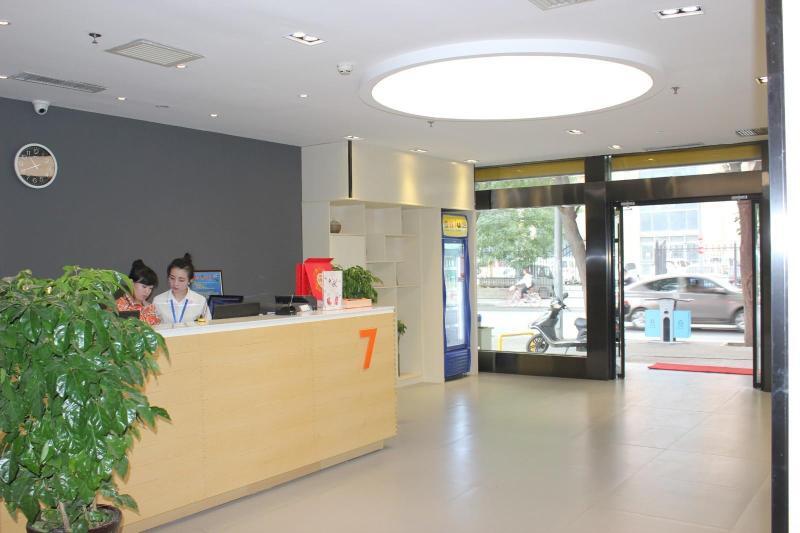 Ланьчжоу: 7 Days Premiuma Lanzhou University Of Finance And