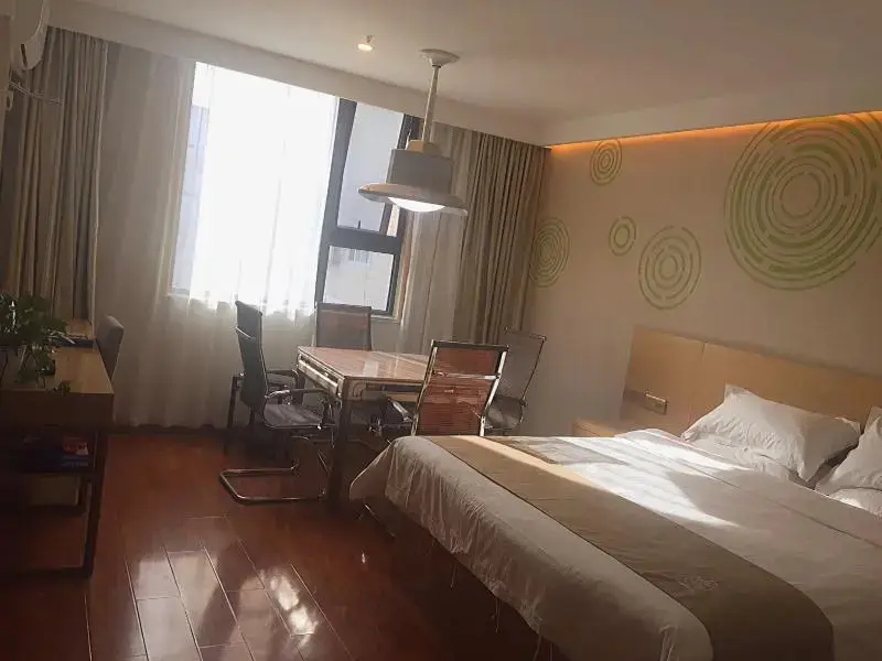 Чжэнчжоу: Greentree Inn Zhengzhou Xingzheng City Longhu Town