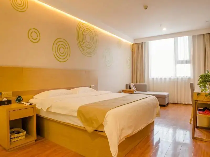Чжэнчжоу: Greentree Inn Zhengzhou Xingzheng City Longhu Town