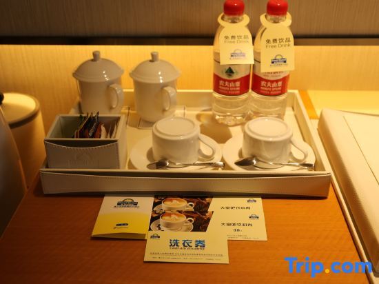 Цзуньи: Days Hotel & Suites by Wyndham Ivy Zunyi
