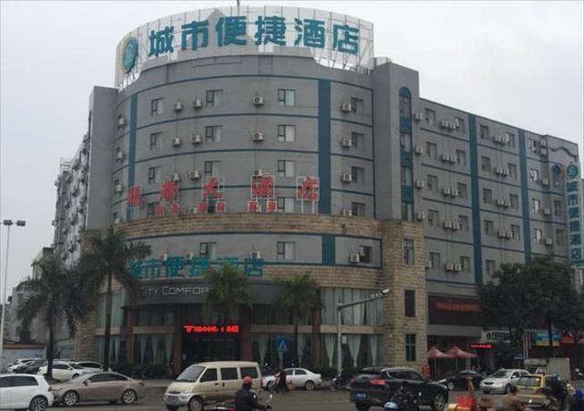 Юйлинь: City Comfort Inn Yulin Yufu Road