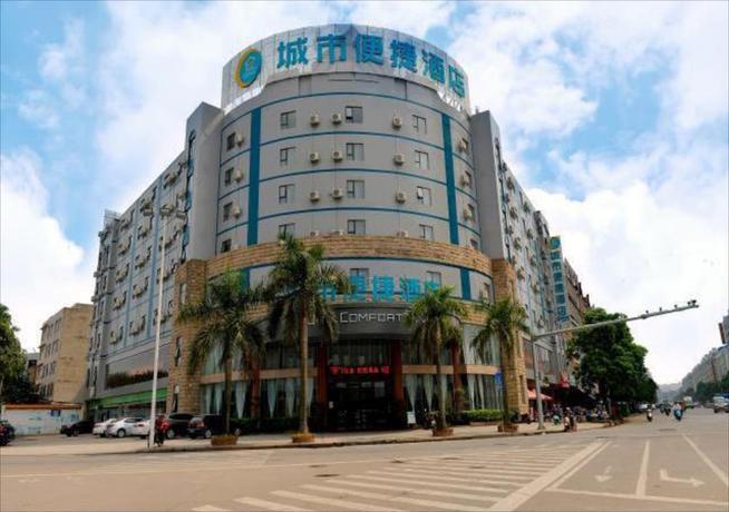 Юйлинь: City Comfort Inn Yulin Yufu Road