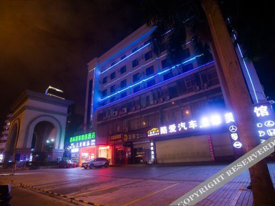 Хайкоу: Greentree Inn Hainan Haikou City Haixiu Middle Roa