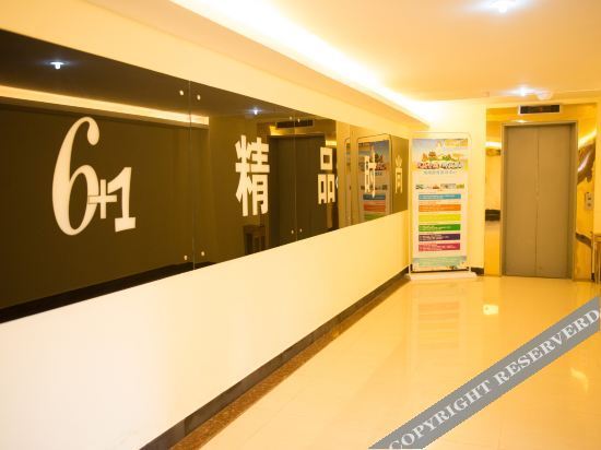 Хайкоу: Greentree Inn Hainan Haikou City Haixiu Middle Roa
