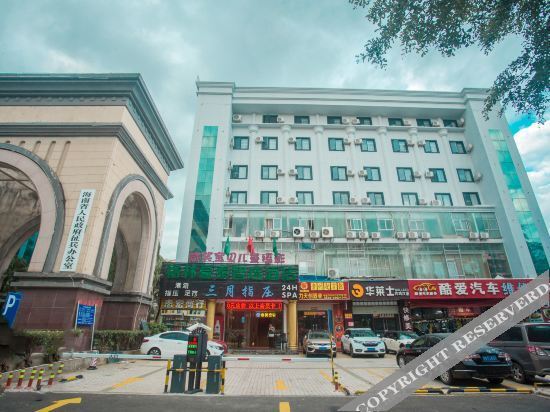 Хайкоу: Greentree Inn Hainan Haikou City Haixiu Middle Roa