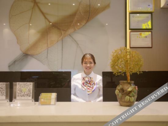 Хайкоу: Greentree Inn Hainan Haikou City Haixiu Middle Roa