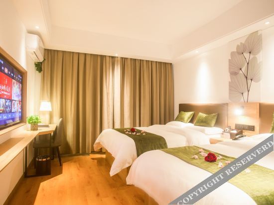Хайкоу: Greentree Inn Hainan Haikou City Haixiu Middle Roa