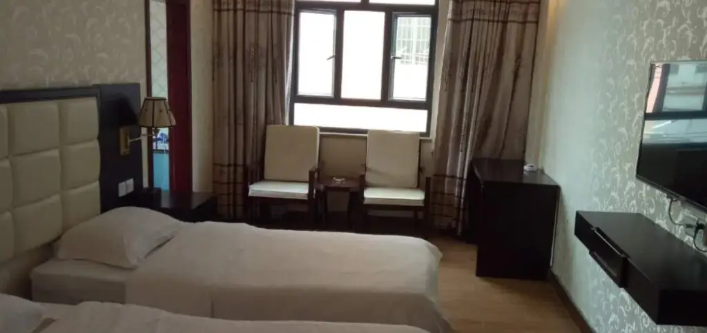 Гуанчжоу: Guangzhou 138 Apartment Hotel