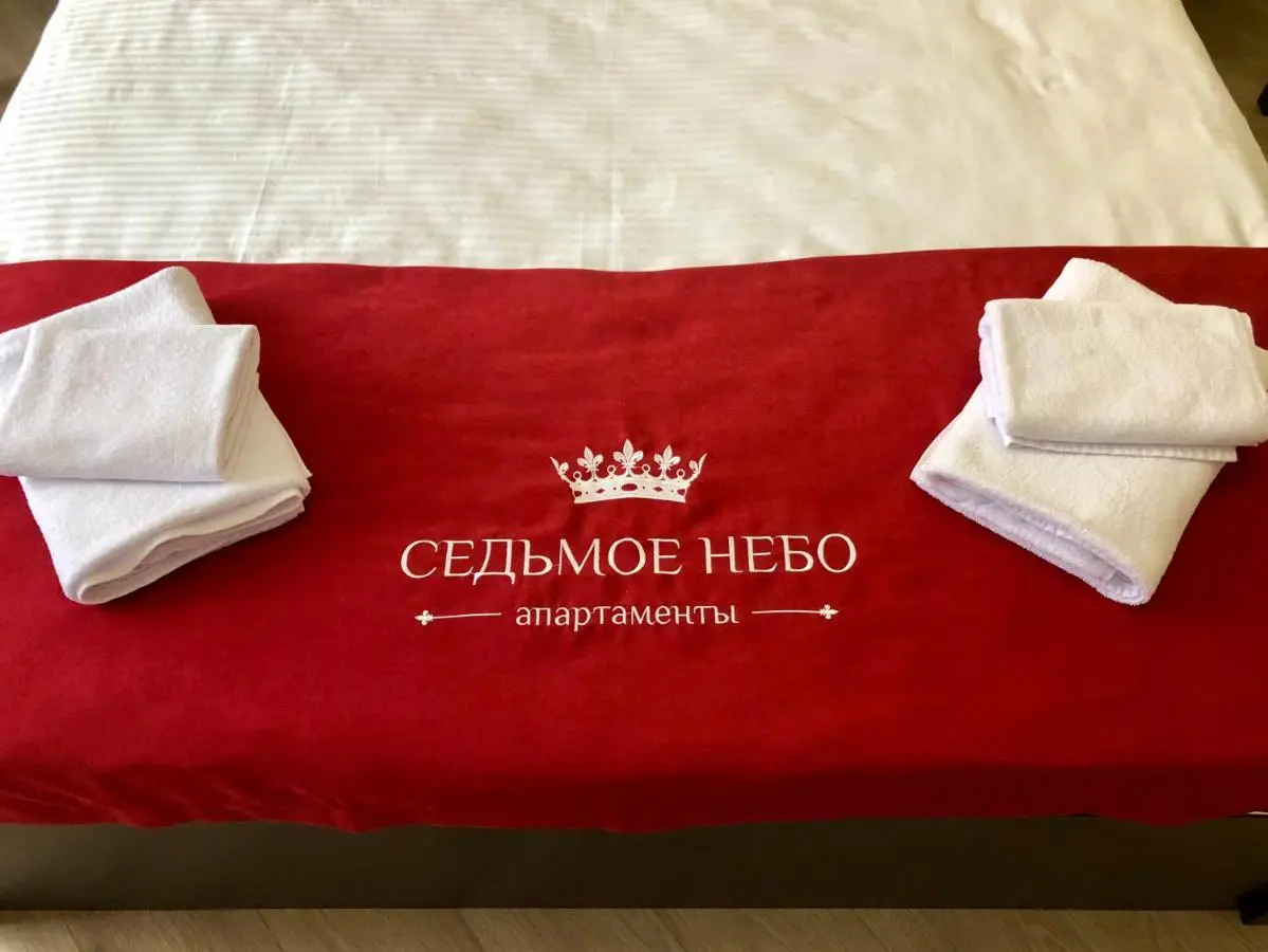 Краснодар: Апартаменты Седьмое Небо - Ред