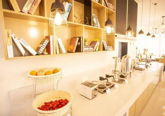 Наньтун: City Comfort Inn Nantong Qidong Renmin Zhong Road
