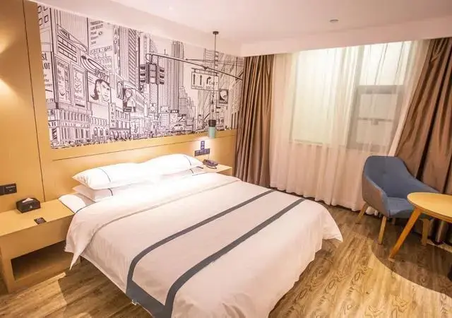 Наньтун: City Comfort Inn Nantong Qidong Renmin Zhong Road