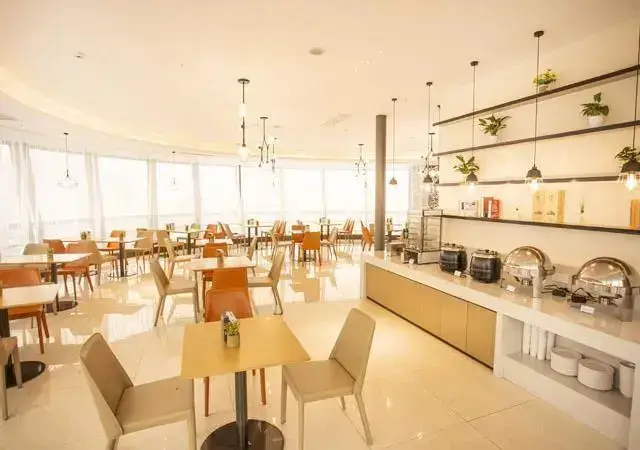 Наньтун: City Comfort Inn Nantong Qidong Renmin Zhong Road