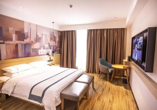 Наньтун: City Comfort Inn Nantong Qidong Renmin Zhong Road