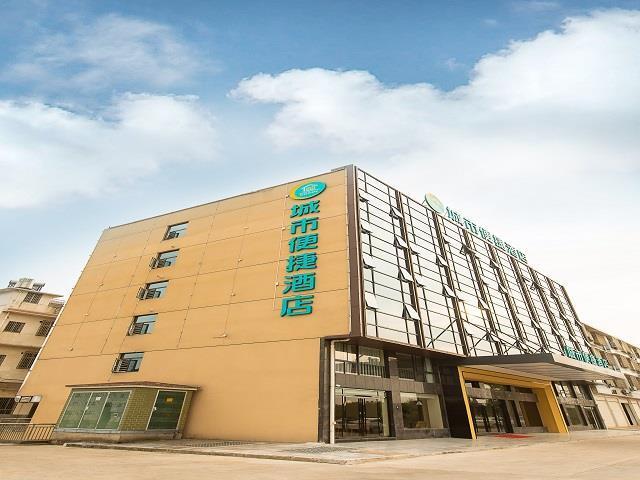 City Comfort Inn Changsha Huanghua Airport Yong'an — фото 1