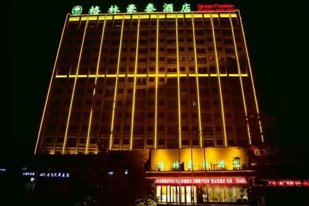 Фуян: Greentree Inn Fuyang City Yingdong District Xingfu