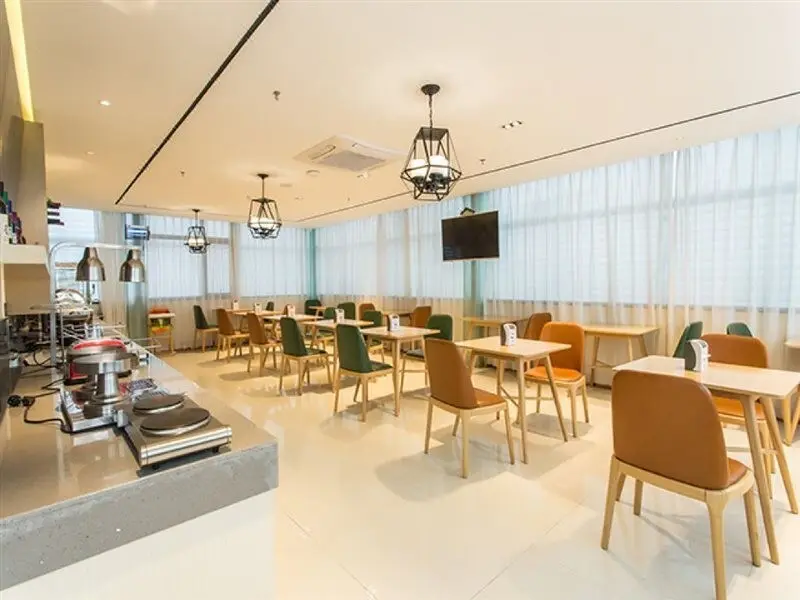 Наньнин: City Comfort Inn Nanning Beihu Bei Road Metro Station