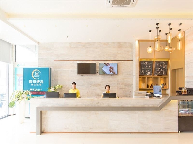Наньнин: City Comfort Inn Nanning Beihu Bei Road Metro Station