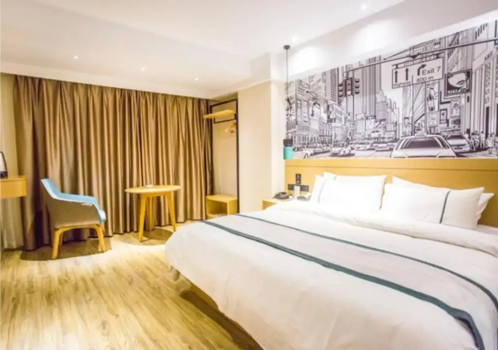 Хэнъян: City Comfort Inn Leiyang Wuyi Road Xinhua