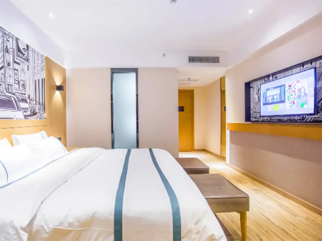 Хэнъян: City Comfort Inn Leiyang Wuyi Road Xinhua