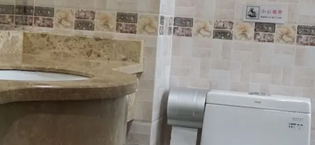 Гуанчжоу: Guangzhou 13K Guest House