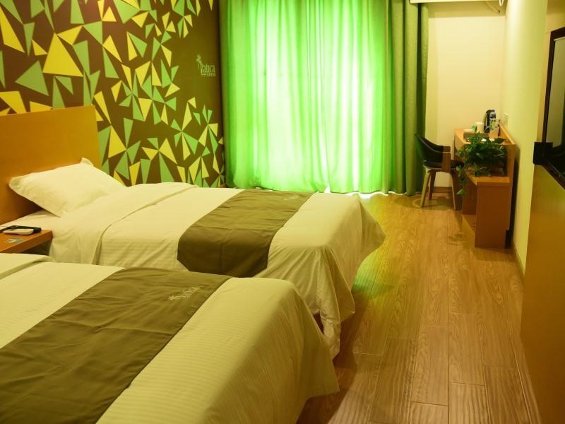 Сучжоу: Vatica Suzhou Yongqiao District Yinhe 2
