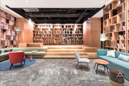 Нанкин: Atour Hotel Baohua Xianlin Avenue