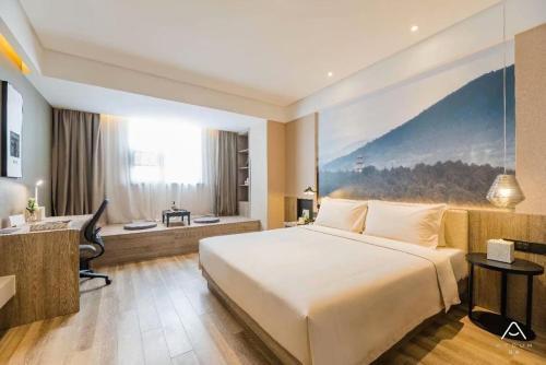 Нанкин: Atour Hotel Baohua Xianlin Avenue