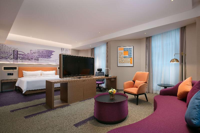 Чанша: Hampton by Hilton Changsha Meixi Lake