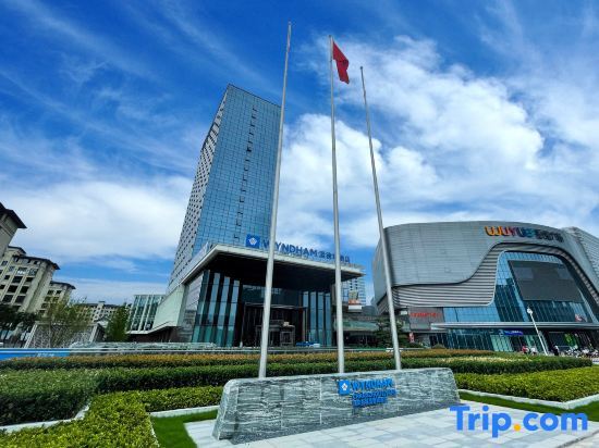 Чанчжоу: Wyndham Changzhou Liyang