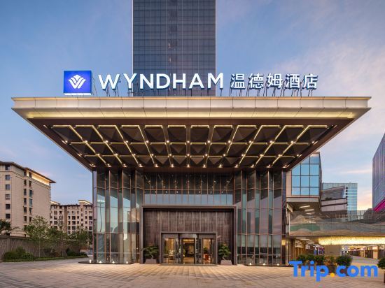 Чанчжоу: Wyndham Changzhou Liyang