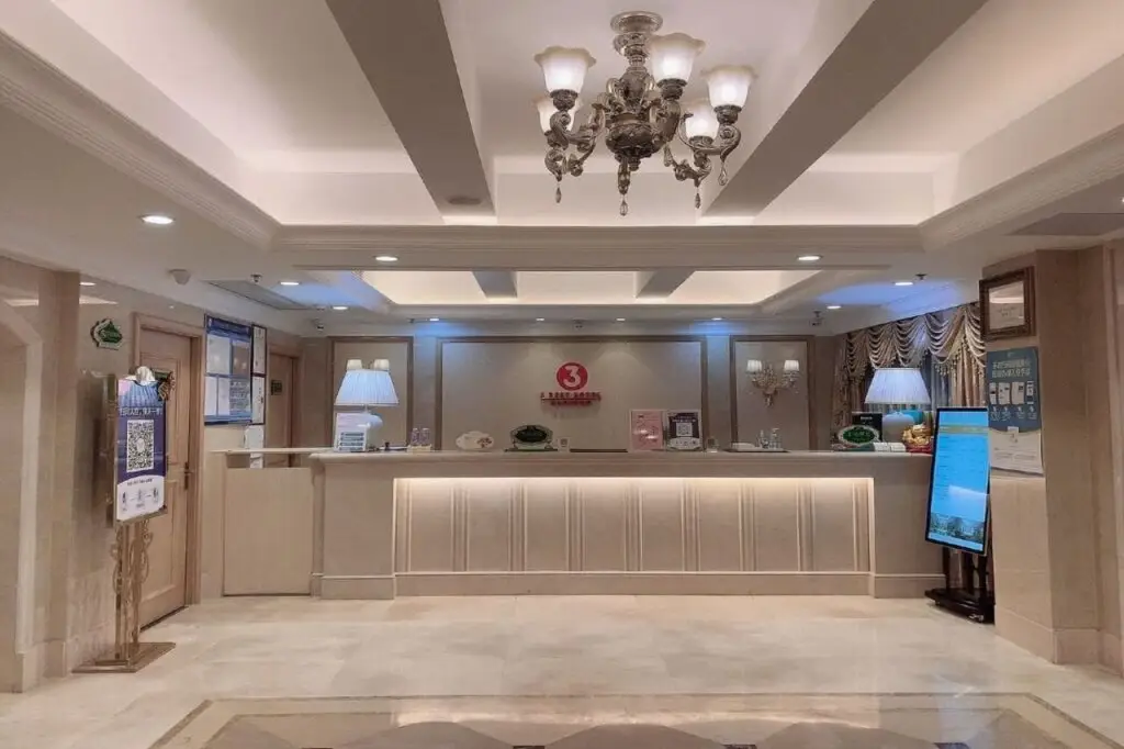 Гуанчжоу: Guangzhou Li Yang Hotel