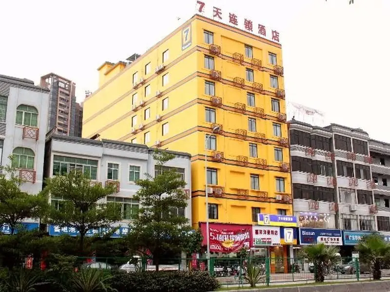 Гуанчжоу: 7Days Inn Guangzhou Yonghe Bus Station