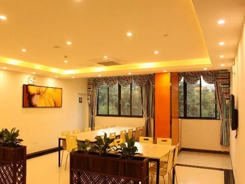 Гуанчжоу: 7Days Inn Guangzhou Yonghe Bus Station