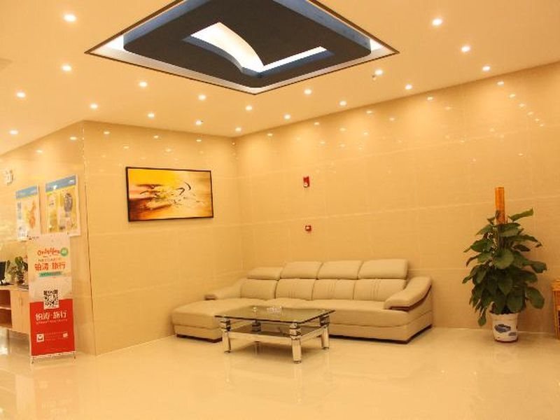 Гуанчжоу: 7Days Inn Guangzhou Yonghe Bus Station