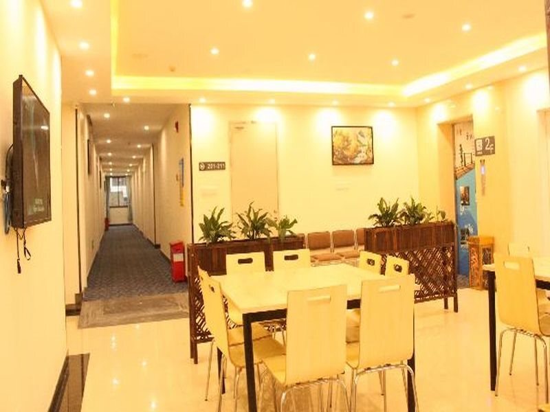 Гуанчжоу: 7Days Inn Guangzhou Yonghe Bus Station