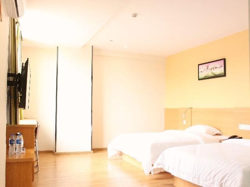 Гуанчжоу: 7Days Inn Guangzhou Yonghe Bus Station