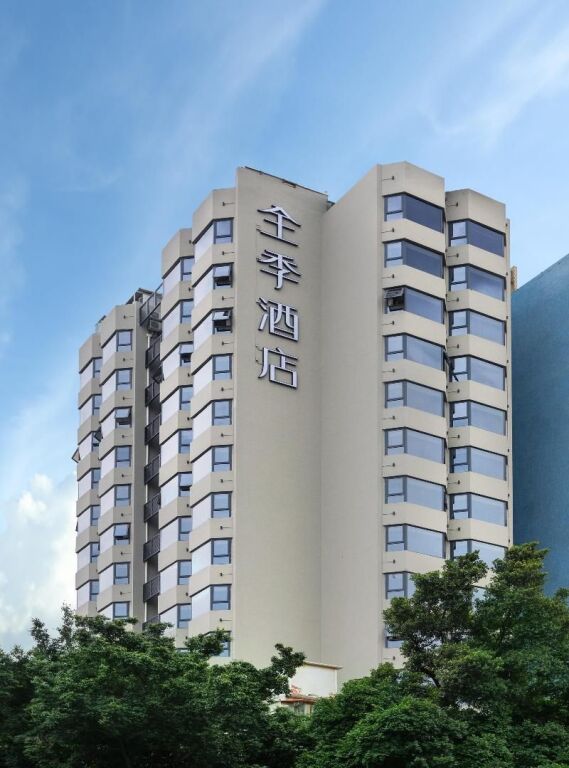 Гуанчжоу: Ji Hotel Guangzhou The 2nd Workers' Cultural Palace subway station