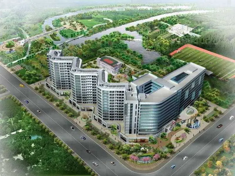 Циндао: Holiday Inn Park View