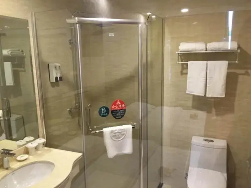 Шанхай: GreenTree Inn ShangHai JiaDing the South of F1 Circuit FangTai Hardware Market Express Hotel