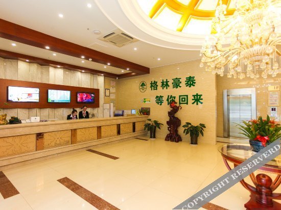 Чичжоу: Greentree Inn Jiangsu Wuxi Jiangyin City Qingyang