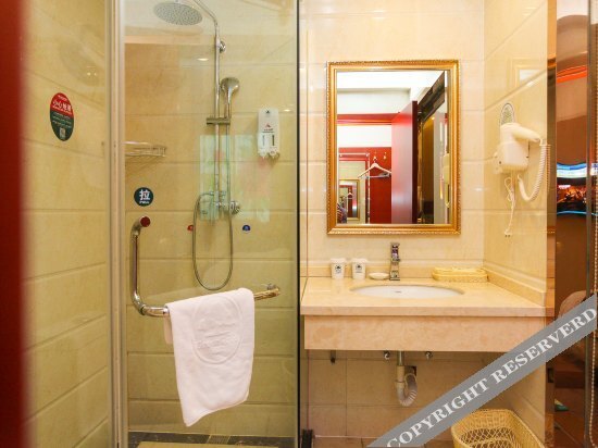 Чичжоу: Greentree Inn Jiangsu Wuxi Jiangyin City Qingyang