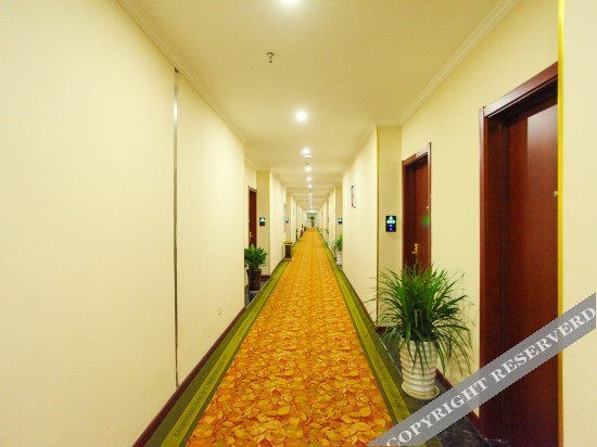 Чичжоу: Greentree Inn Jiangsu Wuxi Jiangyin City Qingyang