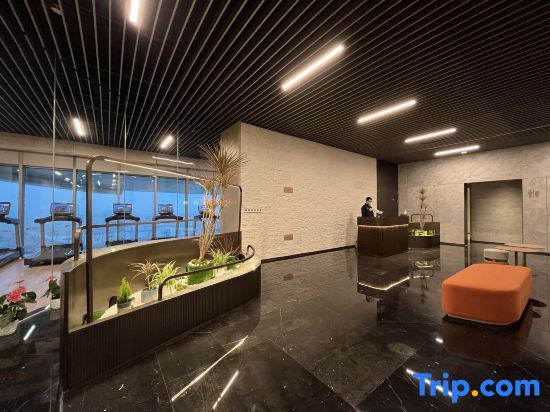 Нанкин: Yangzi River International Conference Center