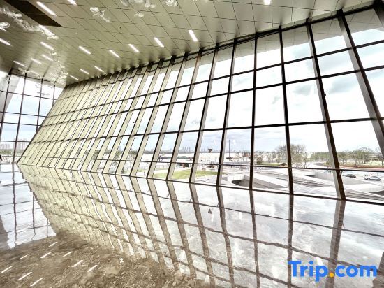 Нанкин: Yangzi River International Conference Center
