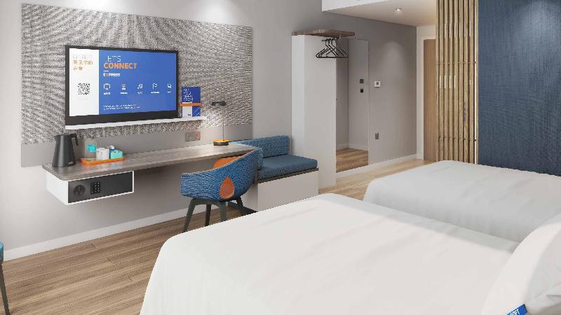 Бэйшоу: Holiday Inn Express Liaoyuan Economic Development Zone by IHG