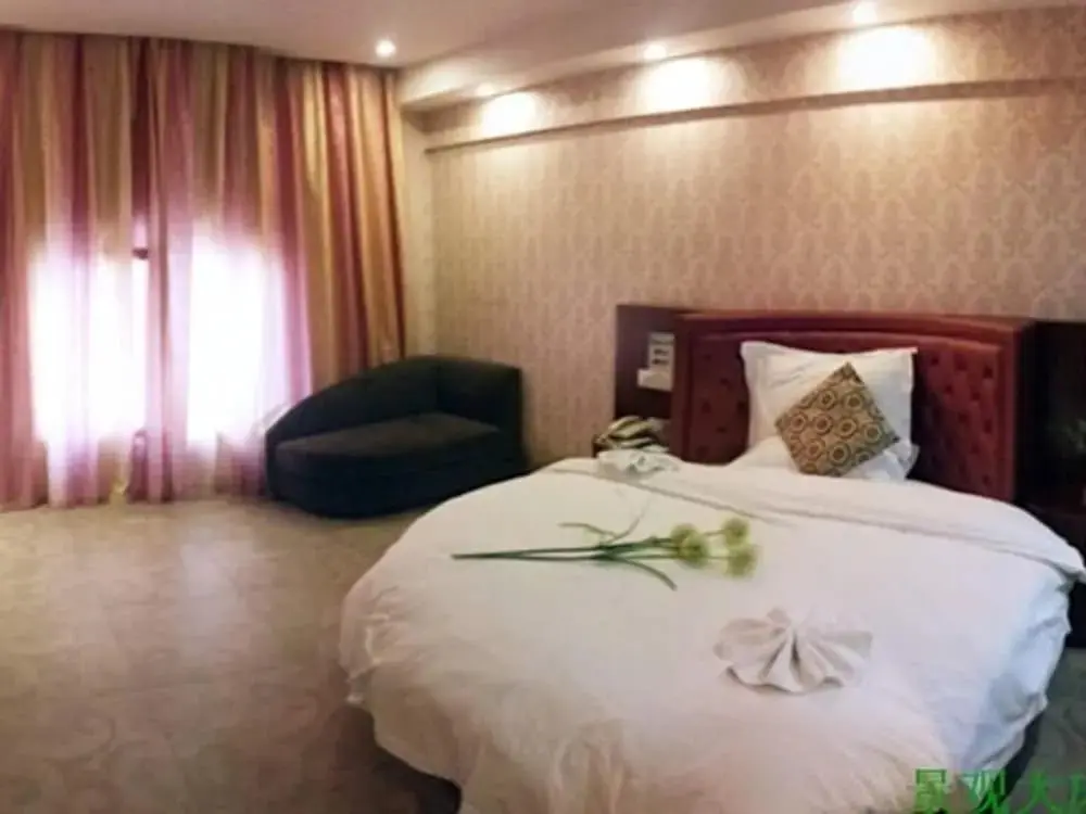 Наньтун: GreenTree Inn Nantong Middle Renming Road Dongjing International Express Hotel